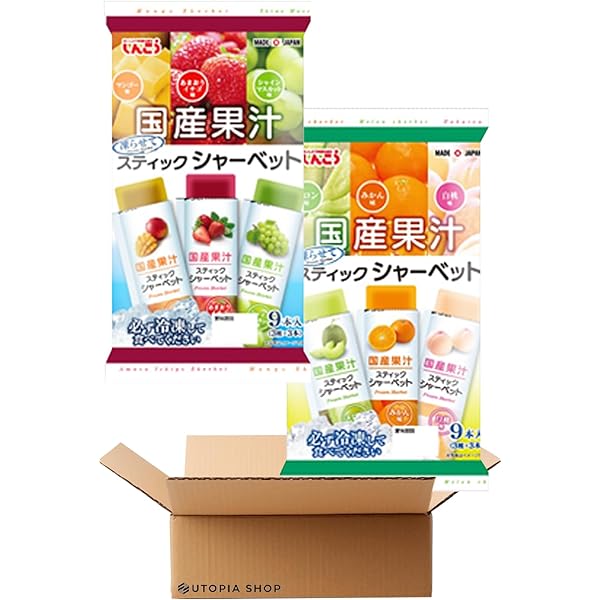 Amazon.co.jp: しんこう 国産果汁 スティックシャーベット9本入